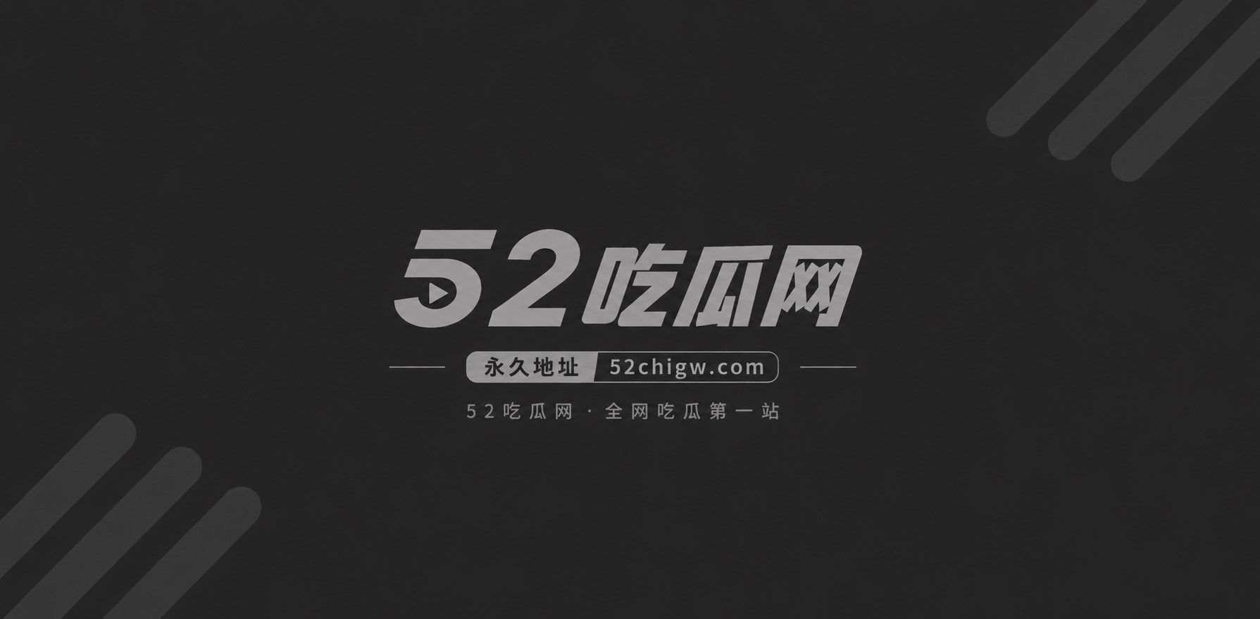 港囧 2 港囧 2